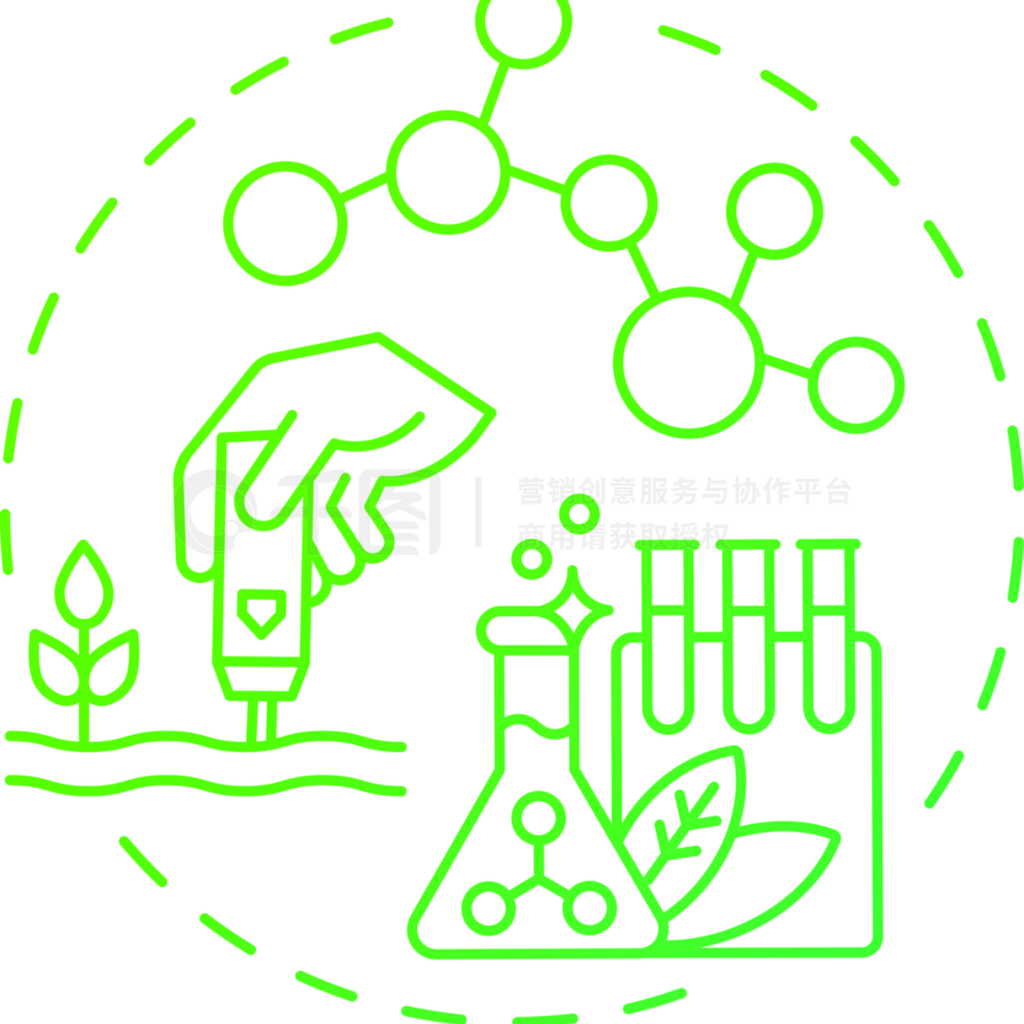 生物技术概念图标农业创新技术开发用于植物生命强度改善想法细线插图的技术矢量孤立的轮廓RGB彩色绘图生物技术概念图标