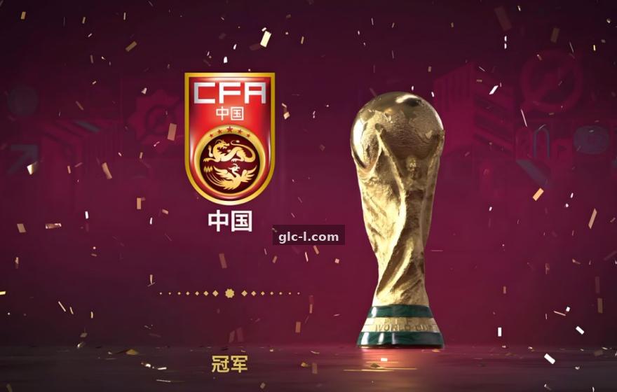 雷速比分即时比分与赛程服务